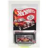 Image 1 : SEALED HOTWHEELS 2024 CALENDAR EDITION '70