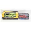 Image 1 : 2 SEALED DIECASTS