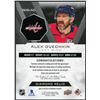 Image 2 : 2025 Upper Deck Black Diamond Alex Ovechkin Quad Diamond Relic #2/5!