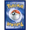 Image 2 : 2016 Pokemon Charmander Toys R US promo - creased