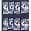 Image 2 : 8x Pokemon V rare lot