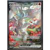 Image 1 : 2025 Pokémon Reshiram EX Special Illustration Rare - White Flare - NM