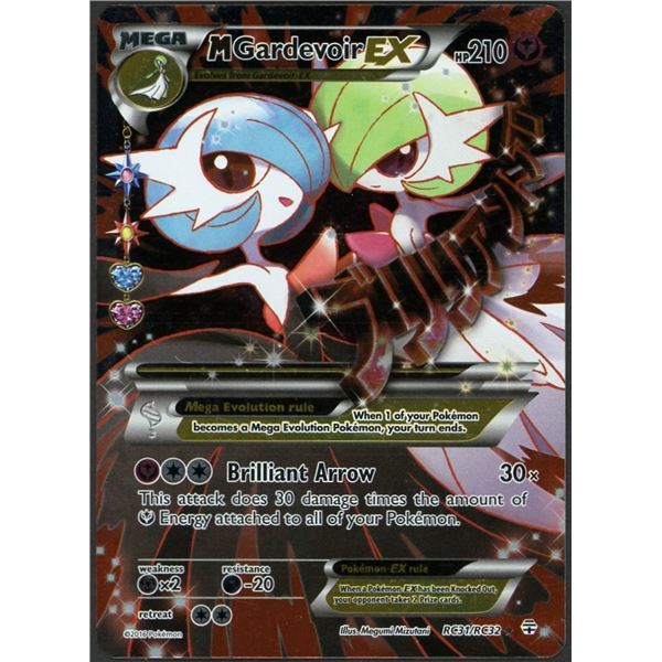 2016 Pokemon Mega Gardevoir EX Full Art - Generations - LP