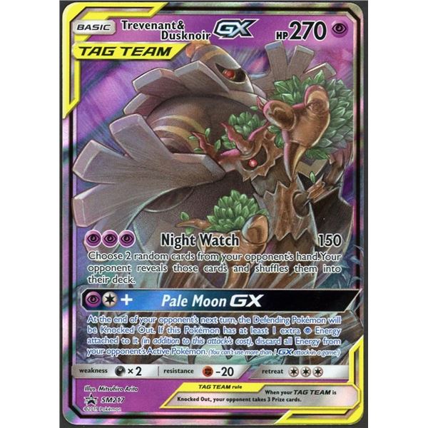 2019 Pokémon Trevenant & Dusknoir GX Tag Team Black Star Promo - NM