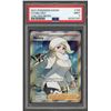 Image 1 : 2021 Pokemon Melony Full Art Trainer - PSA 9