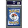 Image 2 : 2021 Pokemon Melony Full Art Trainer - PSA 9