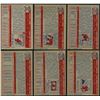Image 4 : Lot of 20 x 1957 Topps Baseball Cards