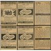 Image 2 : Lot of 12 x 1954-55 Parkhurst Hockey Cards - Lucky Premium backs