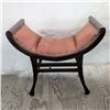 Image 2 : Curved Wood and Leather X-Frame Bench