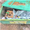 Image 3 : Large Metal Storage Box w/ Contents