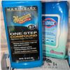 Image 2 : RV New Product Pack w/ 6 Boxes Exam Gloves, 15 Purex Septic Safe Toilet Paper Rolls & more