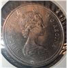 Image 2 : 1973-1973 Canada Dollar Prince Edward Island Jubilee Coin