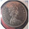 Image 2 : 1971 Canada British Columbia Dollar Coin