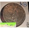Image 1 : 1958 Canada British Columbia Silver Dollar Coin