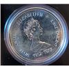 Image 2 : 1977 Canada Silver Jubilee Dollar Coin in Display Case