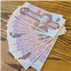 Image 1 : 10 1986 Canadian $2 Bills, Uncirculated, QEII, Bank of Canada