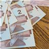 Image 7 : 10 1986 Canadian $2 Bills, Uncirculated, QEII, Bank of Canada