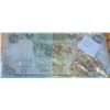 Image 1 : Iraq 25 Dinar Banknote, Central Bank of Iraq