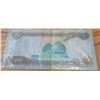 Image 2 : Iraq 25 Dinar Banknote, Central Bank of Iraq