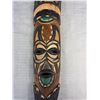 Image 2 : 17.5" Tall Carved Mask Unsigned