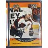Image 15 : 1990 NHL Pro Set All-Star Hockey Card Lot (Multiple Stars)