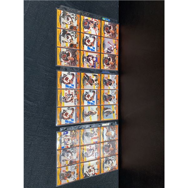 1990 NHL Pro Set All-Star Hockey Card Lot (Multiple Stars)