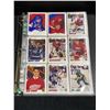 Image 1 : 1990-91 Upper Deck Complete Hockey Card Set in Binder
