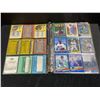 Image 5 : Binder of 1980s and 1990s Baseball and Basketball Cards
