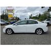 Image 15 : "NO RESERVE" - 2007 HONDA CIVIC WHITE  449109 KMS - 034736