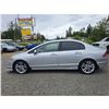 Image 15 : DUNCAN - 2008 HONDA CIVIC GRAY 195616 KMS - 010284