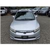 Image 4 : DUNCAN - 2008 HONDA CIVIC GRAY 195616 KMS - 010284