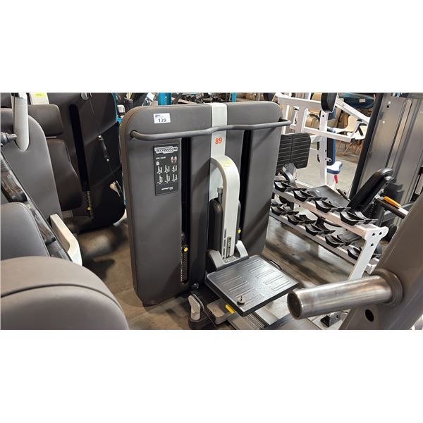 TECHNOGYM KINESIS STATION STEP / SQUAT FULLGRAVITY FUNCTIONAL CABLE LOWER BODY EXERCISE MACHINE