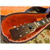 Image 3 : Vintage 1982 Unbranded Martin D45 Copy Guitar, Made in Japan. Sounds Amazing