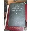 Image 9 : American Peoples Encyclopedia, Book of Knowledge, and Pictorial Medical Guide Book Set