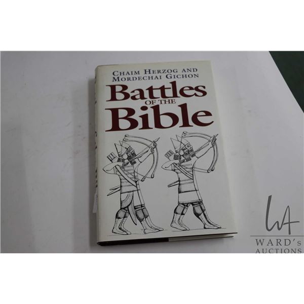 Hardcover, "Battles of the Bible" Chaim Herzog and Mordechai Gichon