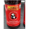Image 3 : Lee Kum Kee Panda Oyster Sauce 510g Trio
