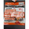 Image 3 : McSweeney's Hot Honey Chicken Nuggets, 85g, 4