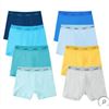 Image 1 : Trimfit Boys Boxer Briefs 8-Pack Size L/G 10/