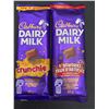 Image 3 : Cadbury Dairy Milk Crunchie & Fireworks Bars