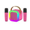 Image 4 : OUTUVAS Kids Karaoke Machine Set