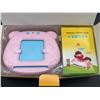 Image 3 : RT&BS Chinese English Kids Learning Device