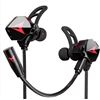 Image 2 : Kasott Gamemaster Pro V2 Earbuds Red