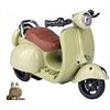 Image 1 : Doll Scooter Toy With Lights And Music