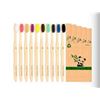 Image 1 : Bamboo Toothbrush Set, 10 Pieces