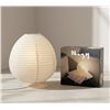 Image 1 : Nogy Small Rice Paper Lamp (Mini)