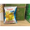 Image 2 : Garden Veggie Straws Zesty Ranch 120g
