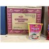 Image 2 : Lucky Me! Chicken Mami Instant Noodle Soup, 1