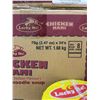 Image 3 : Lucky Me! Chicken Mami Instant Noodle Soup, 1