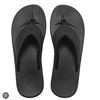 Image 1 : Bench Men's Comfort Sandals Size 7