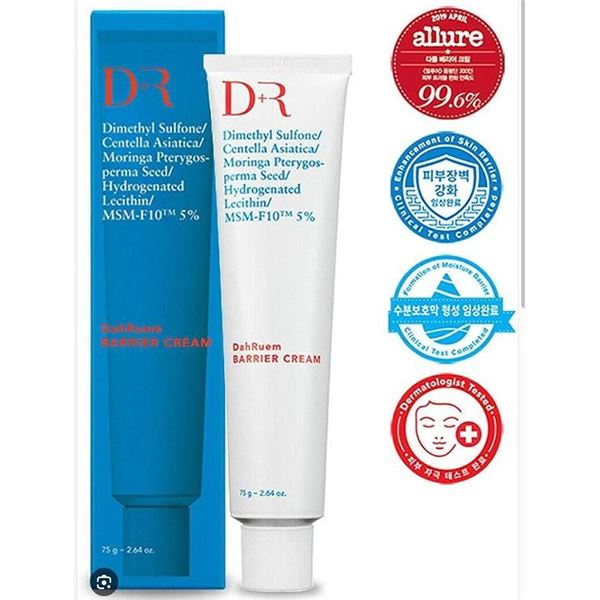 DahRuem Barrier Cream 3-Pack